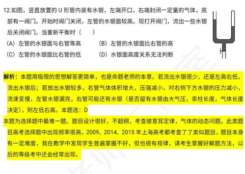 新澳精准资料免费提供510期|实践解答解释落实_储蓄制.6.768