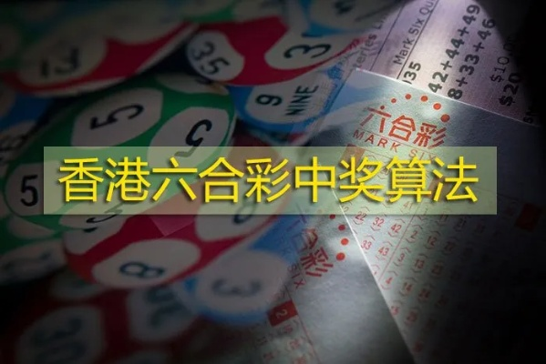 三肖中特免费公开资料|综合解答解释落实_领航集.6.934