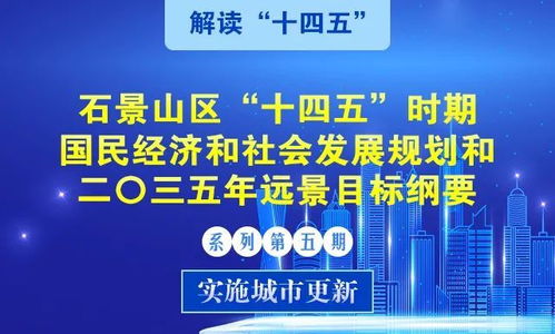 新澳门最精准免费大全|详细解读解释落实_经典款.6.298
