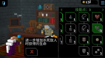 无限轮回灰烬内置菜单不用实名认证下载-无限轮回灰烬无限金币不用实名下载v.7.26