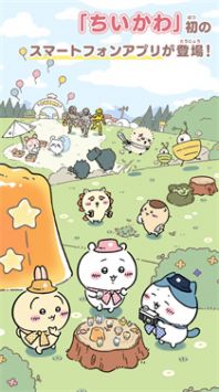 吉伊卡哇Pocket手机版汉化下载手机版-吉伊卡哇Pocket手机版版2024下载v.1.17