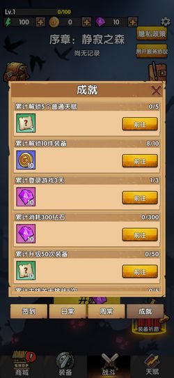 孤岛求生僵尸潮游戏手机版下载-孤岛求生僵尸潮下载手游v.3.66 孤岛求生僵尸潮游戏手机版下载-孤岛求生僵尸潮下载手游v.3.66