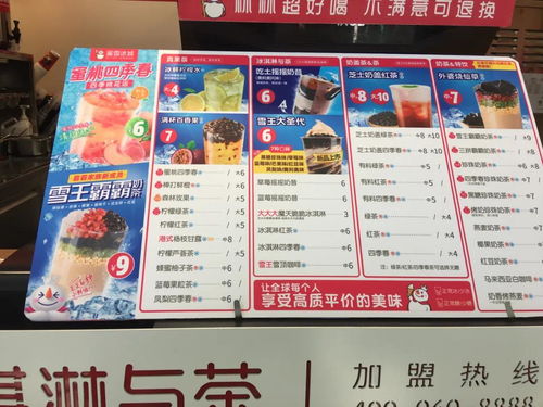 你好邻居2内置菜单最新版-你好邻居2内置菜单无广吿免费下载v.7.53