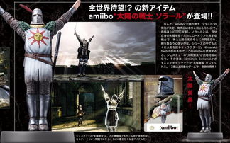 嗜血贝拉完整版无广告版2024下载-嗜血贝拉完整版联机下载最新版v.7.44