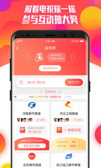 吞噬进化挑战官方下载app无限红包-吞噬进化挑战无限金币无限钻石版本下载v.5.20 吞噬进化挑战官方下载app无限红包-吞噬进化挑战无限金币无限钻石版本下载v.5.20