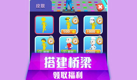 颜色融合内置菜单版MOD下载-颜色融合钻石下载v.4.80 颜色融合内置菜单版MOD下载-颜色融合钻石下载v.4.80