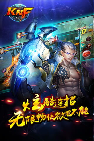 铁拳6手机版IOS：带你体验最刺激的格斗乐趣，超乎想象的战斗体验尽在手机端