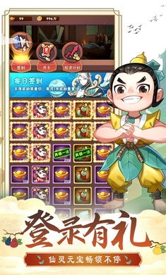葫芦兄弟七子降妖1：神奇葫芦镇妖威力大爆发，妖怪们束手就擒！