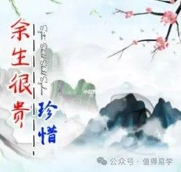 (六道轮回属于佛教哪个流派)深入探讨：六道轮回究竟是佛教的概念还是道教的信仰？