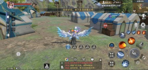 2n24新奥精准免费资料|探索生活中的细腻瞬间_战术版.3.686