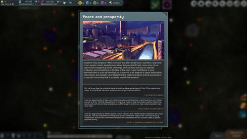 星际空间无限金币不用实名下载-星际空间无限金币mod下载v.6.62 星际空间无限金币不用实名下载-星际空间无限金币mod下载v.6.62