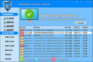 打猎模拟器本官方下载安装-打猎模拟器内置功能菜单下载安装v.5.98