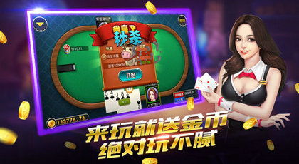 最强手艺人正版免费（暂未上线）-最强手艺人游戏苹果版下载v.1.64