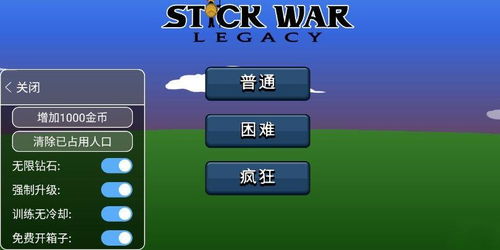 像火次世代内置功能菜单下载安装-像火次世代官方正版下载安卓v.6.15 像火次世代内置功能菜单下载安装-像火次世代官方正版下载安卓v.6.15