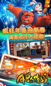 脑洞大师姐内置菜单下载手游官方正版-脑洞大师姐下载内购版v.9.45 脑洞大师姐内置菜单下载手游官方正版-脑洞大师姐下载内购版v.9.45